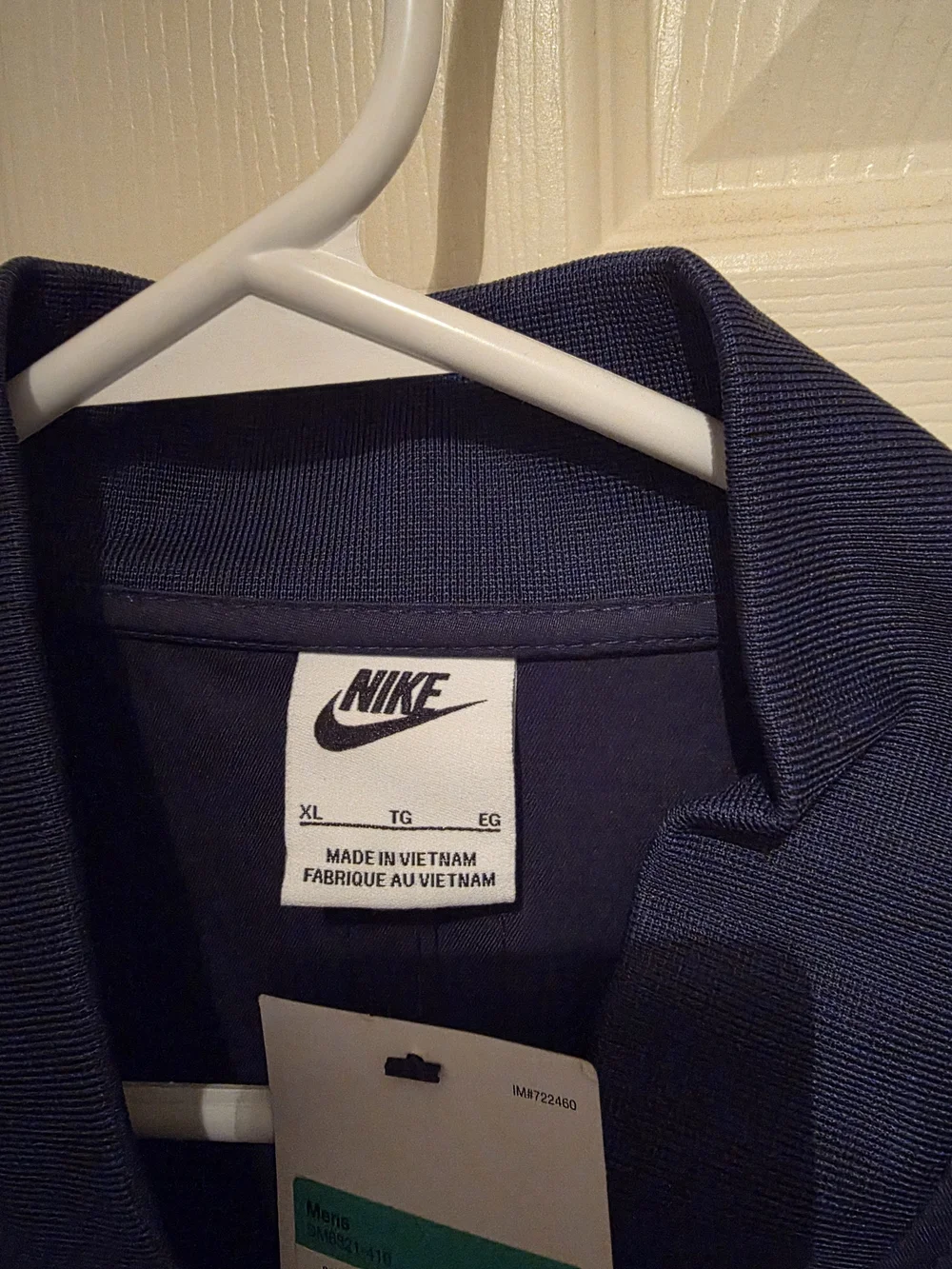 Nike Men's Navy Blue Lightweight Windbreaker Jacket
